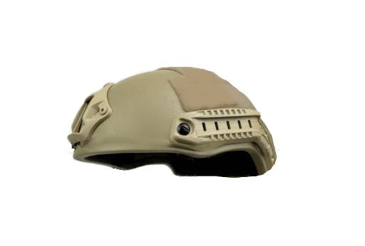 ARC TACTICAL HELMET